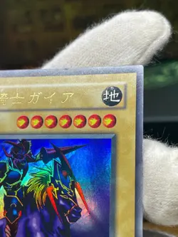 YUGIOH WJ-01 GAIA THE FIERCE KNIGHT Japanese Ultra Rare - Image 5