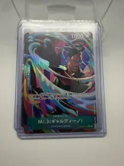 One Piece TCG Lot 10 Cards - JP, All NM - Image 1