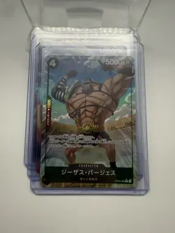 One Piece TCG Lot 10 Cards - JP, All NM - Image 2