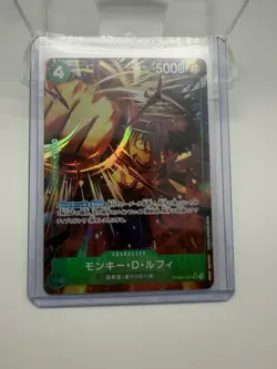 One Piece TCG Lot 10 Cards - JP, All NM - Image 3