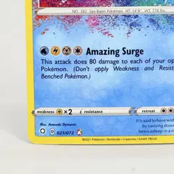 Pokemon TCG Kyogre Shining Fates 021/072 Holo Amazing Rare Card NM - Image 5