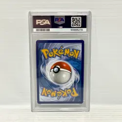 PSA 7 Radiant Venusaur 004/078 - Pokemon Go - Graded Pokemon Card - Image 2