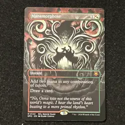 Manamorphose (Borderless) Special Guests Regular - Image 1