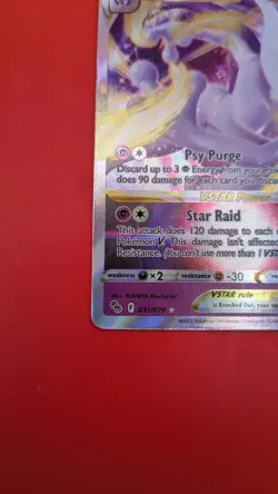 Mewtwo VSTAR - 031/078 - Pokemon GO - NM - Image 2