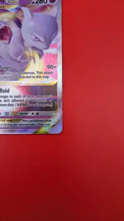 Mewtwo VSTAR - 031/078 - Pokemon GO - NM - Image 5