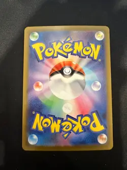 POKEMON TCG ZERAORA V 040/172 S12A RR VSTAR UNIVERSE HOLO JAPANESE - Image 2