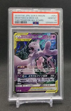 PSA 10 Mewtwo & Mew GX 052 Pokemon Sun Moon Tag Team All Stars Japanese 2019 - Image 1