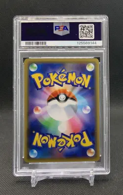 PSA 10 Mewtwo & Mew GX 052 Pokemon Sun Moon Tag Team All Stars Japanese 2019 - Image 2