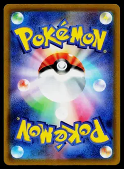 Diancie 035/067 Rare Battle Region Pokemon Japanese Lightly Played - Image 2