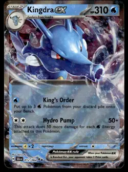 Pokemon TCG Shrouded Fable #012/064 Kingdra EX NM - Image 1