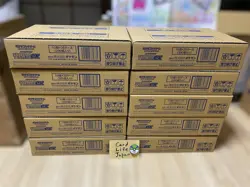 Pokemon card High Class Terastal Festival Sealed Case (20 Boxes) Japanese - Image 1