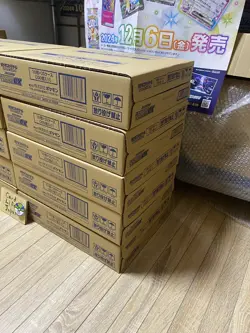 Pokemon card High Class Terastal Festival Sealed Case (20 Boxes) Japanese - Image 2