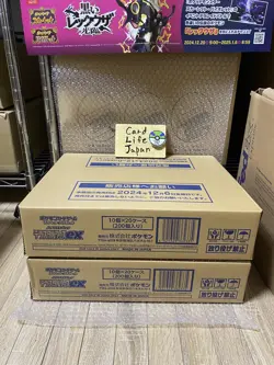 Pokemon card High Class Terastal Festival Sealed Case (20 Boxes) Japanese - Image 3