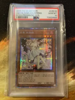 PSA 10 Ash Blossom & Joyous Spring Prismatic Secret ALT ART PAC1-KR016 Yugioh! - Image 1