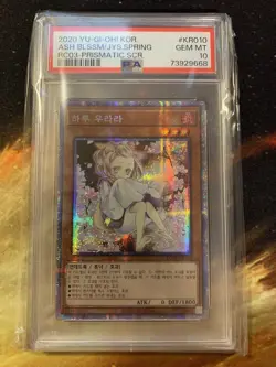PSA 10 Ash Blossom & Joyous Spring Prismatic Secret ALT ART PAC1-KR016 Yugioh! - Image 2