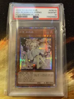 PSA 10 Ash Blossom & Joyous Spring Prismatic Secret ALT ART PAC1-KR016 Yugioh! - Image 3