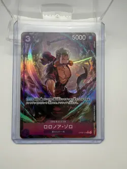 One Piece Roronoa Zoro | OP09-076 | Japanese | R Alt Art | NM - Image 1