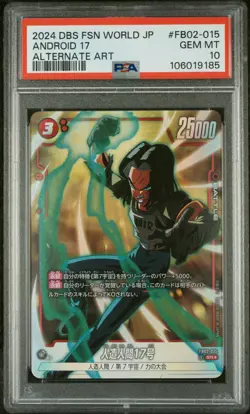 2024 DRAGON BALL SUPER CARD GAME FUSION WORLD JPN BLAZING AURA ANDROID 17 PSA 10 - Image 1