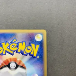 [NM] Pokemon Card Snorlax LV.37 Holo 126/DP-P Domino's Pizza Promo Japanese - Image 4