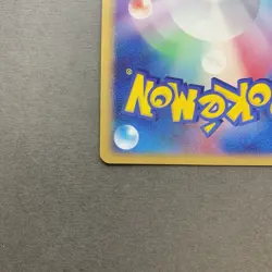 [NM] Pokemon Card Snorlax LV.37 Holo 126/DP-P Domino's Pizza Promo Japanese - Image 5