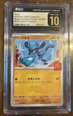 McDonald's Riolu 022/M-p Promo Pokemon Card Limited Edition 2025 Pristine 10 - Image 1