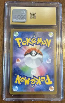 McDonald's Riolu 022/M-p Promo Pokemon Card Limited Edition 2025 Pristine 10 - Image 2