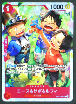 One Piece Card Ace Sabo Luffy OP13-007 Carrying on His Will Japanese - Image 1