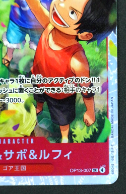 One Piece Card Ace Sabo Luffy OP13-007 Carrying on His Will Japanese - Image 5