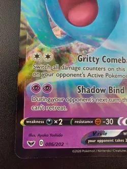 Wobbuffet V 086/202 Sword & Shield Ultra Rare Full Art Pokemon Card NM - Image 5
