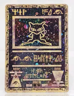 2000 Pokemon Ancient Mew PROMO W/Swirl - It's Not Over Pokemon 2000 Topps #70 - Image 2
