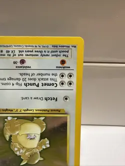 Pokemon TCG Jungle Kangaskhan Holo 5/64 - Image 5