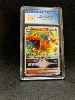 Pokemon 2022 CHARIZARD VSTAR 015/100 Star Birth - S9 Japanese CGC 10 Pristine - Image 1