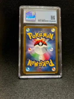 Pokemon 2022 CHARIZARD VSTAR 015/100 Star Birth - S9 Japanese CGC 10 Pristine - Image 2