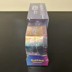 Pokemon TCG: Chilling Reign ETB & Mew V Tin NFS Costco Exclusive - Image 2