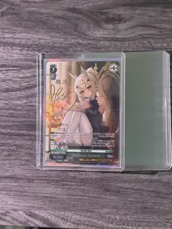 Signed Weiss Schwarz Azur Lane vol.2 AZL/S119-039SP SP Ayanami FOIL - Image 1