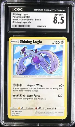 CGC 8.5 Shining Lugia SM82 Shining Legends Black Star Promo Pokemon Card - Image 1