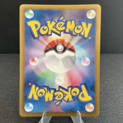 Serperior 004/034 HSZ Snivy Half Deck Holo 2012 Pokemon TCG Card - US Seller - Image 2