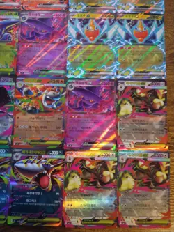 20 Pokemon Card KOREAN Lot - All Cards are ex Holos Lopunny Sharpedo Empoleon - Image 3