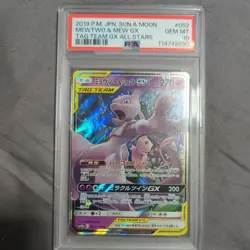 2019 POKEMON JPN SUN & MOON TAG TEAM GX ALL STARS #052 MEWTWO & MEW GX PSA 10 - Image 1