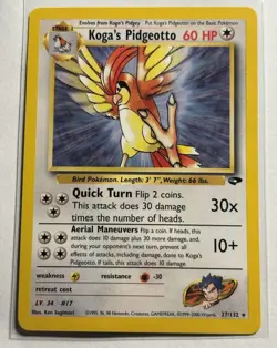 Koga’s Pidgeotto Non Holo Rare MP Pokemon TCG Card Gym Challenge - Image 1