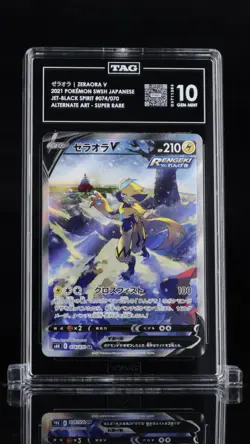 TAG 10 GEM MINT JAPANESE POKEMON 2021 ZERAORA V 074/070 JET-BLACK S6K - Image 1