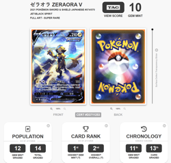 TAG 10 GEM MINT JAPANESE POKEMON 2021 ZERAORA V 074/070 JET-BLACK S6K - Image 3