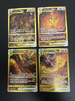 Korea Pokemon Vstar Universe Giratina Arceus Palkia Dialga UR Lot 4 Complete Set - Image 1