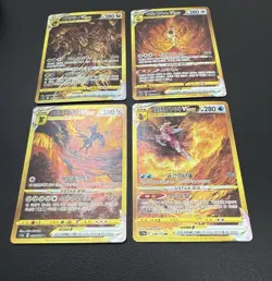 Korea Pokemon Vstar Universe Giratina Arceus Palkia Dialga UR Lot 4 Complete Set - Image 3