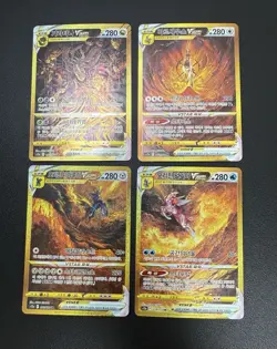 Korea Pokemon Vstar Universe Giratina Arceus Palkia Dialga UR Lot 4 Complete Set - Image 4