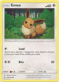 x4 Eevee - 166/236 - Common Pokemon SM12 Cosmic Eclipse M/NM - Image 1