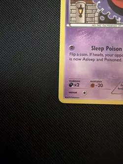 Pokemon TCG XY - Black Star Promo - Gastly #XY132 - Cosmos Promo Holo MP - Image 2