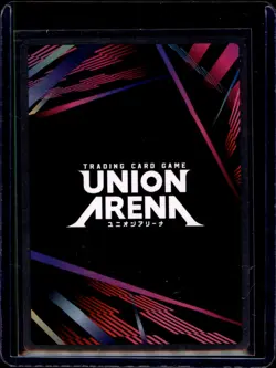 Scarlet (51) U* Alt Art Purple Goddess Of Victory Nikke Union Arena TCG - Image 2