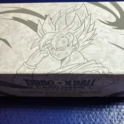 Dragon Ball Super Trading Card Game 2025 Masters Premium Anniversary Box BE25 - Image 1