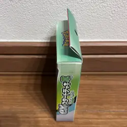 Decidueye Pokemon Card Game Scarlet Violet ex Start Deck Grass Type Japanese - Image 2